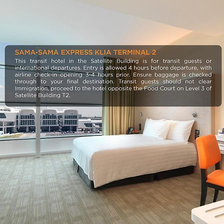 Sama-Sama Express Klia Terminal 2 - Airside Transit Hotel Сепанг Экстерьер фото