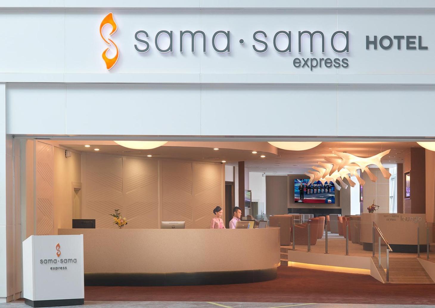 Sama-Sama Express Klia Terminal 2 - Airside Transit Hotel Сепанг Экстерьер фото